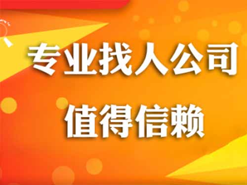 马鞍山侦探需要多少时间来解决一起离婚调查